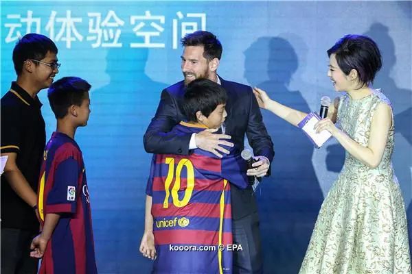 ?i=epa%2fsoccer%2f2017-06%2f2017-06-01%2f2017-06-01-06003302_epa