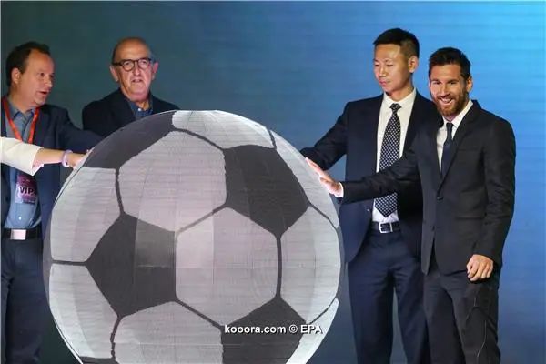 ?i=epa%2fsoccer%2f2017-06%2f2017-06-01%2f2017-06-01-06003481_epa