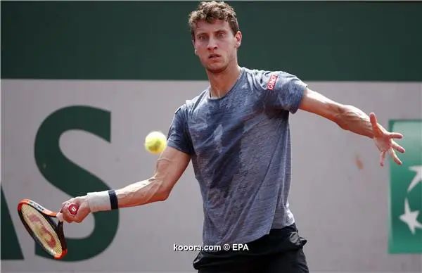 ?i=epa%2ftennis%2f2017-06%2f2017-06-01-06003793_epa