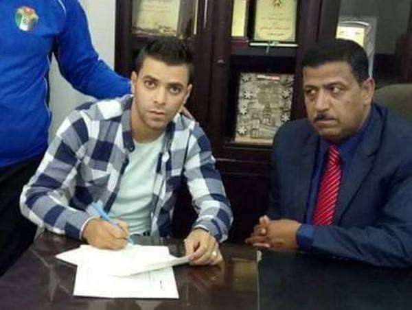 موافي يوقع بحضور مرشود