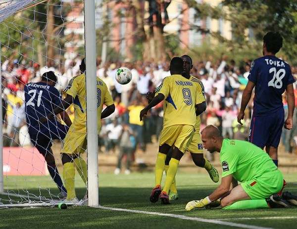 كامبالا سيتي