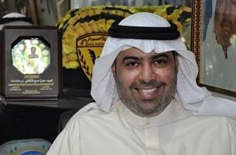خالد الفهد