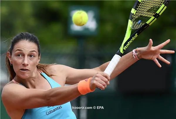 ?i=epa%2ftennis%2f2017-06%2f2017-06-04-06009521_epa