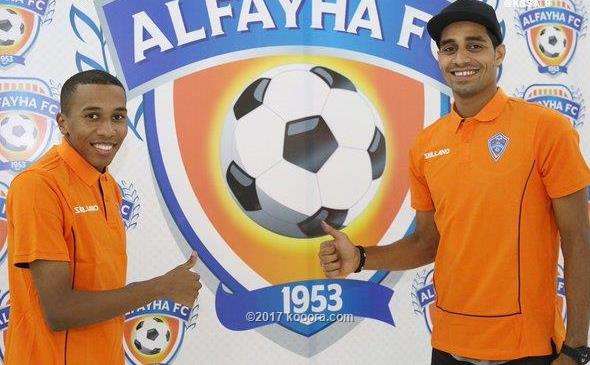 downlfgfgfg88888oad (2)