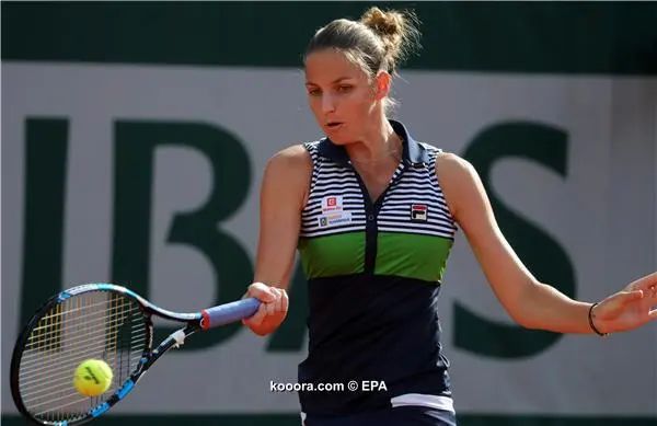 ?i=epa%2ftennis%2f2017-06%2f2017-06-05-06012203_epa