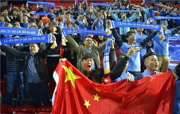 جماهير جيانجسو سانينج