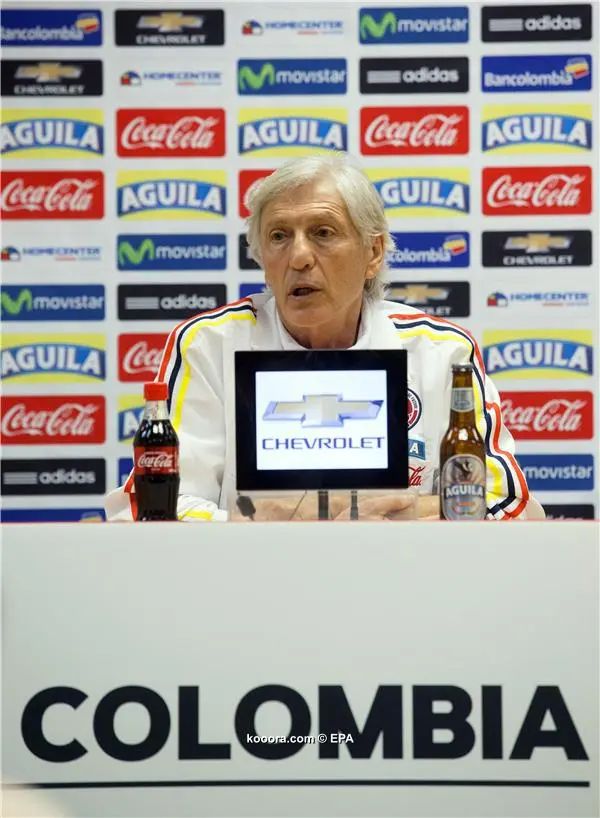 ?i=epa%2fsoccer%2f2017-06%2f2017-06-06%2f2017-06-06-06013550_epa