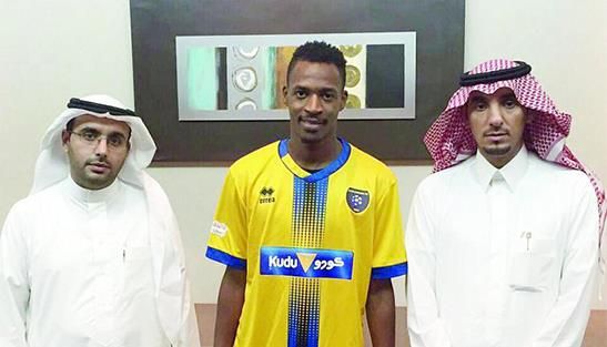 عبدالله كنو