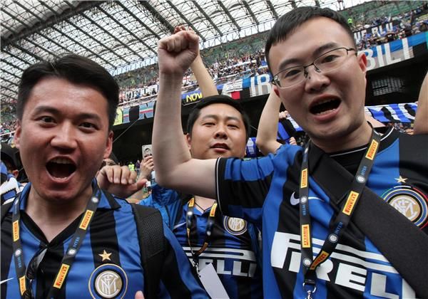 مشجعون صينيون لإنتر ميلان