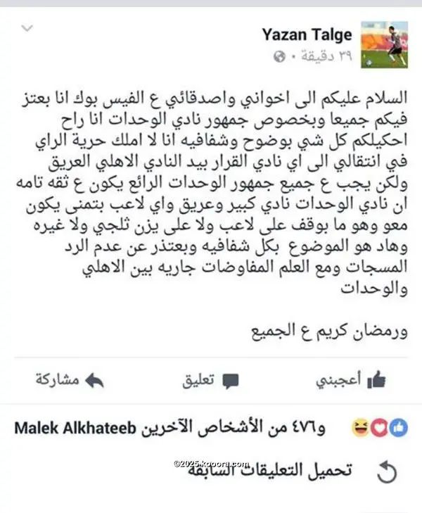 ?i=corr%2f5%2fkoo_5005