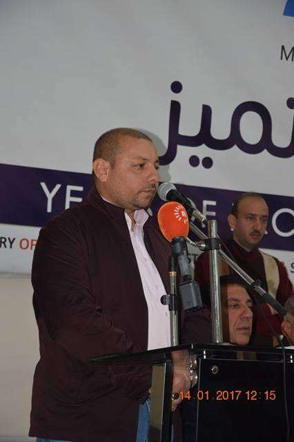 زيدون جواد