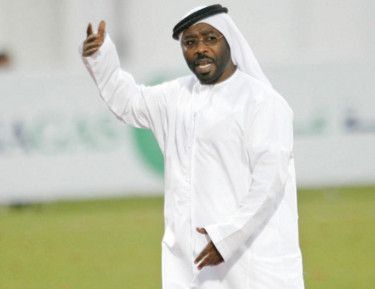 عبد الله صالح 