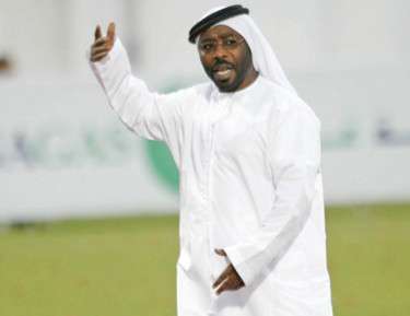 عبد الله صالح 