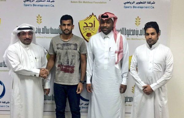 عبد الله الجدعاني