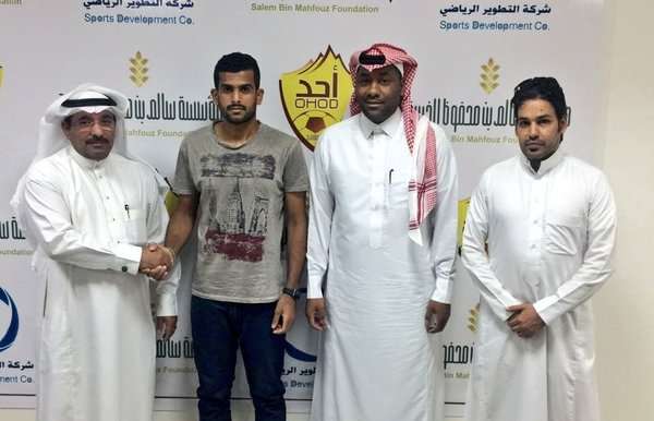 عبد الله الجدعاني