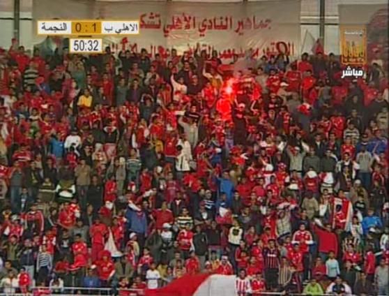 جماهير النادي الأهلى ببنغازي في مباراتهم اليوم ضد النجمة 