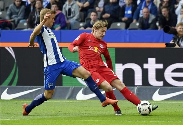 إيميل فورسبيرج