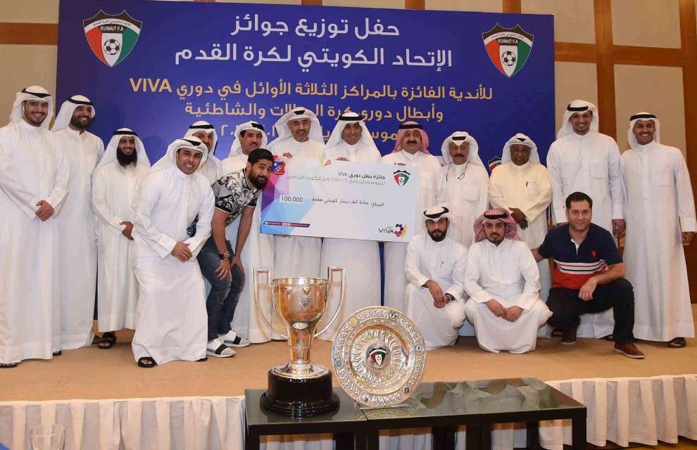 جانب من التكريم