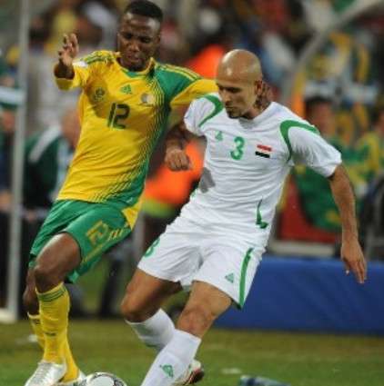من مباراة العراق وجنوب إفريقيا 2009