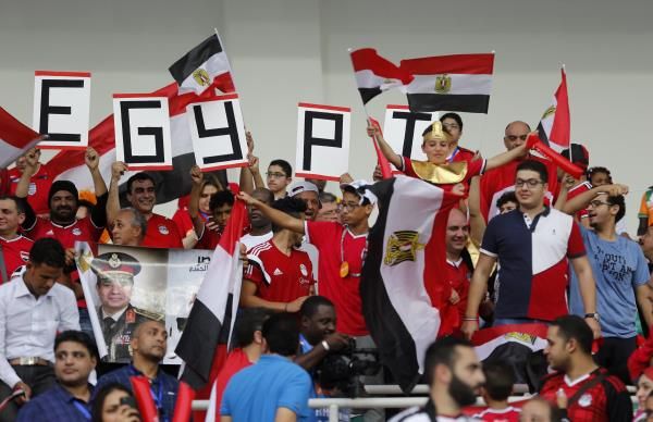 الجماهير المصرية