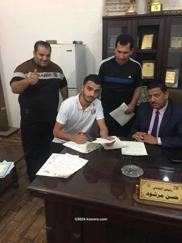 ?i=corr%2f5%2fkoo_5120