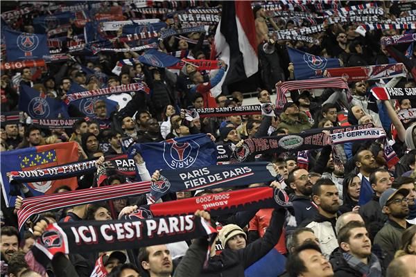 جماهير سان جيرمان