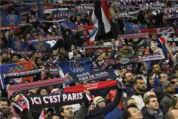 جماهير سان جيرمان