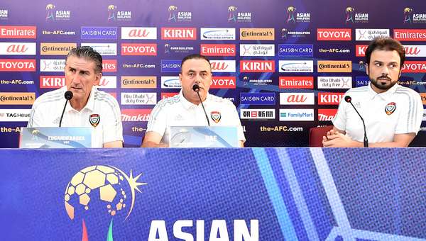 باوزا خلال المؤتمر الصحفي