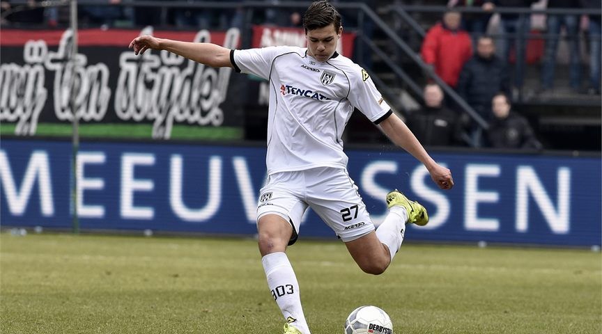 جاستين هوجما 