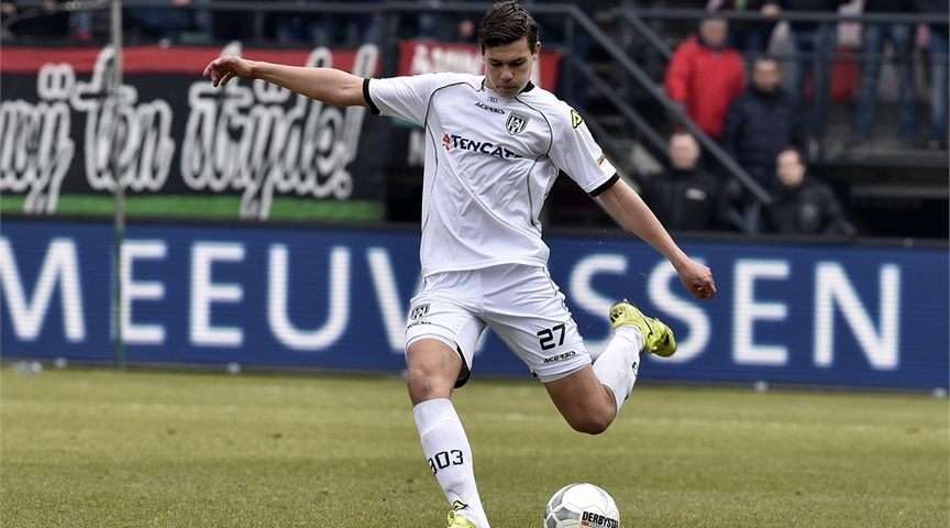 جاستين هوجما