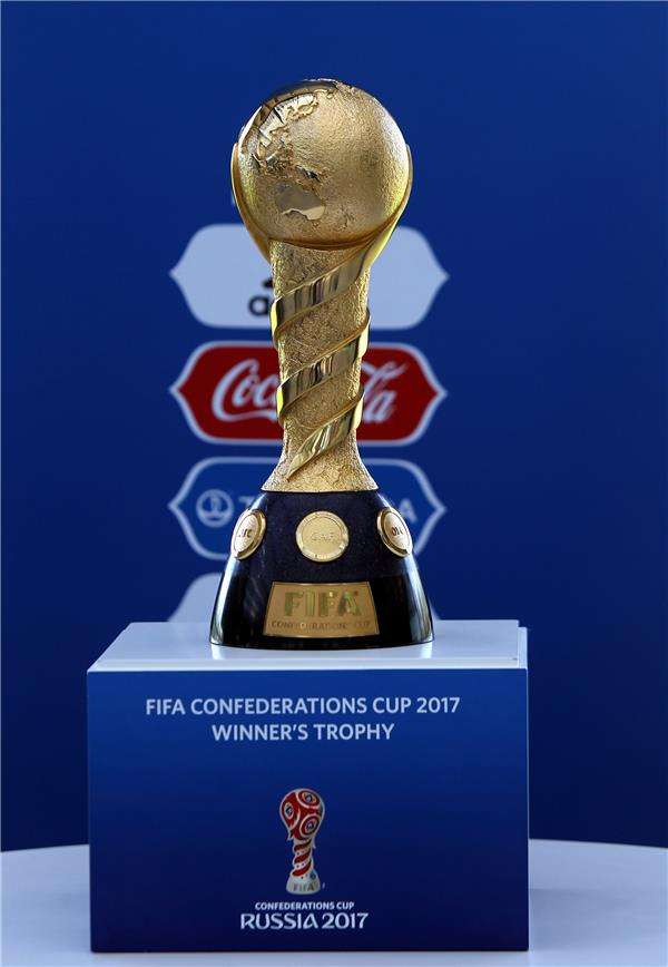 كأس القارات