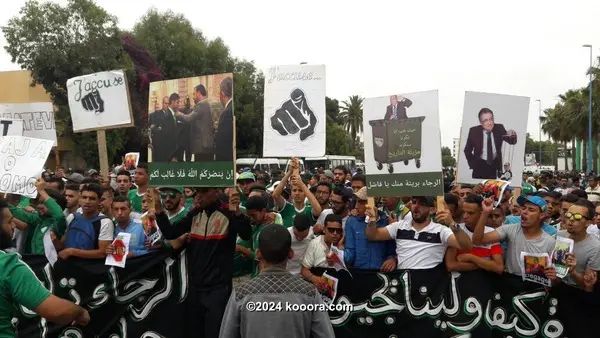 ?i=corr%2f5%2fkoo_5236