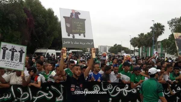 ?i=corr%2f5%2fkoo_5237