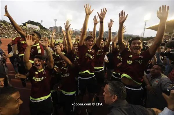 ?i=epa%2fsoccer%2f2017-06%2f2017-06-14%2f2017-06-14-06026997_epa