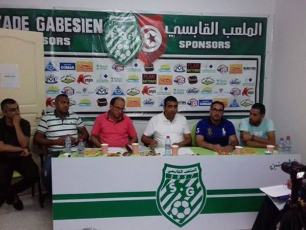 من المؤتمر الصحفي أمس