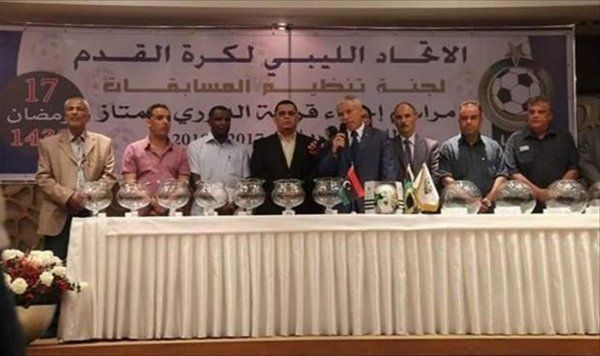 الاتحاد الليبي