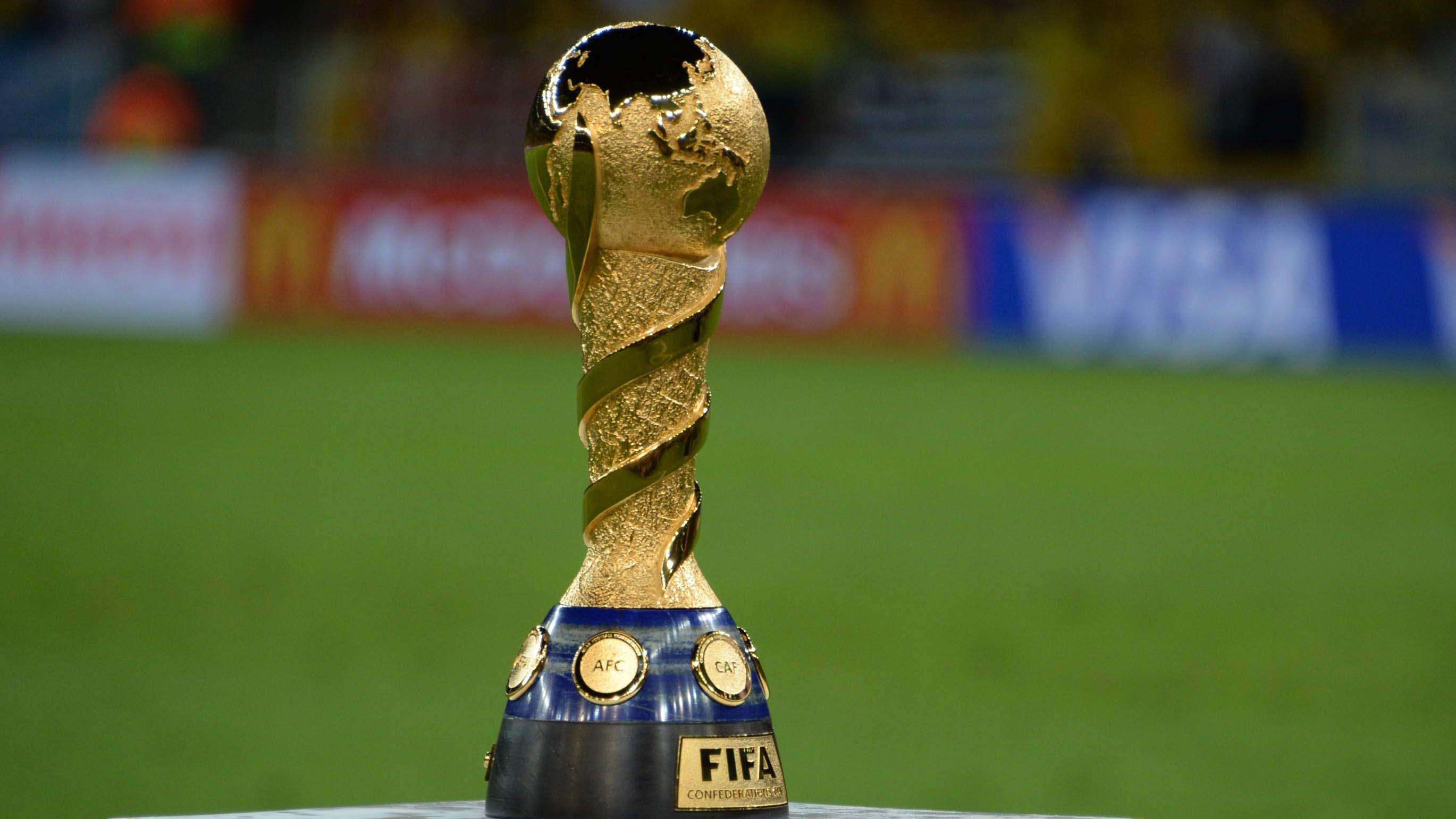 كأس القارات