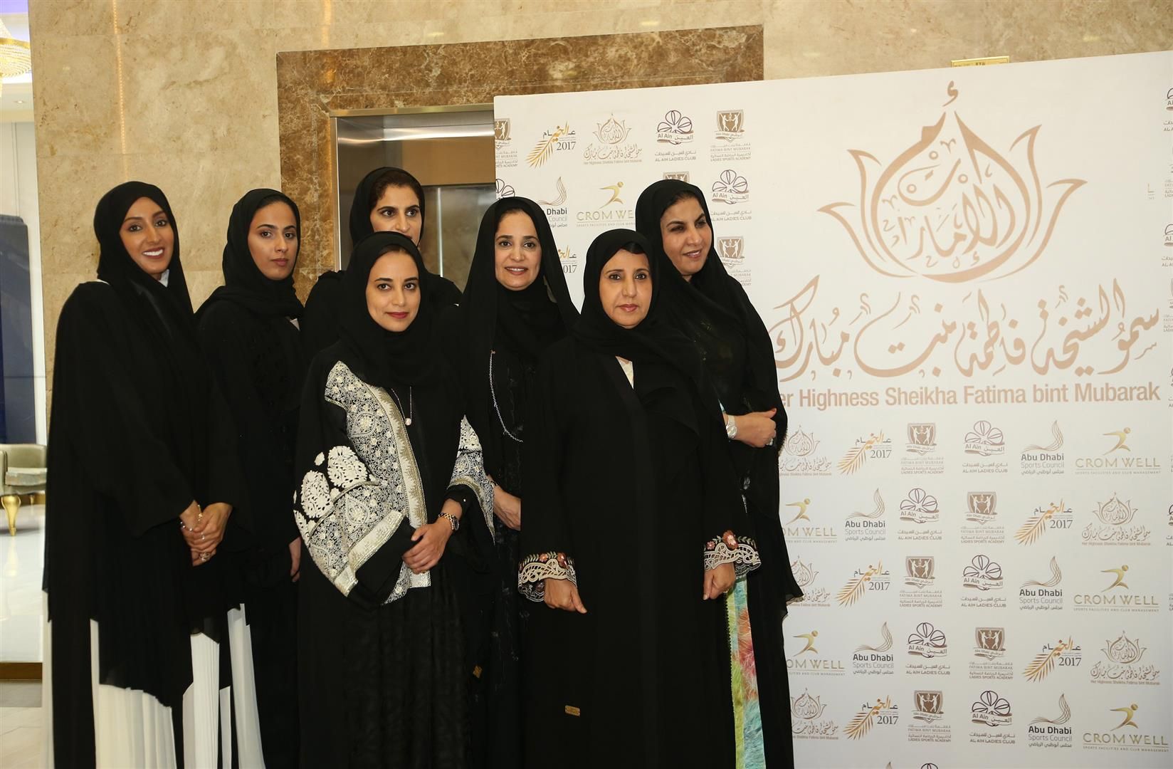 جانب من الافتتاح