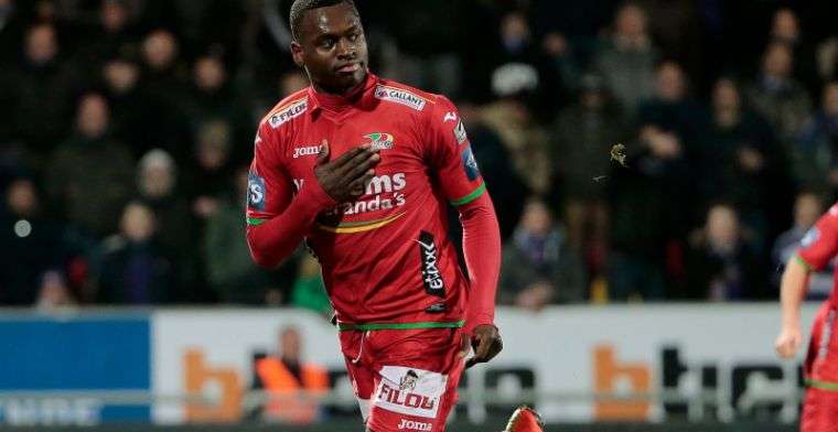 لاندري ديماتا