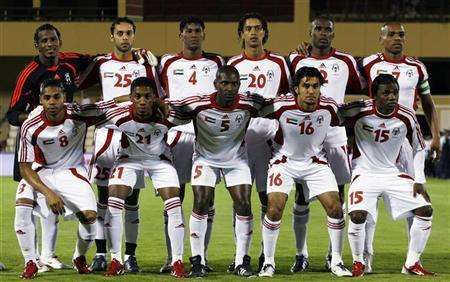 المنتخب الإماراتى