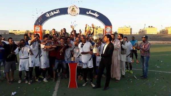 جانب من التتويج 