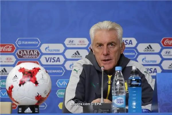 ?i=epa%2fsoccer%2f2017-06%2f2017-06-21%2f2017-06-21-06040623_epa