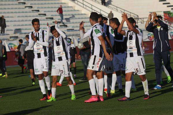 صورة ارشيفية