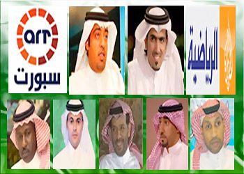 نجوم التحليل والتقديم والتعليق يتنافسون عبر شاشتي الجزيرة و art الليلة