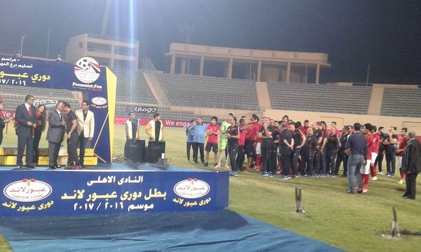 received_1396834773736038