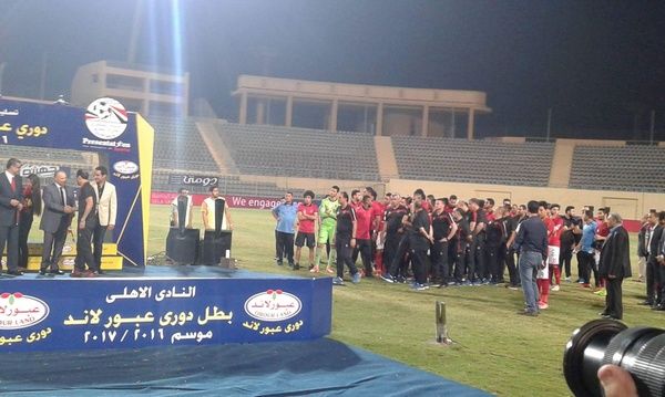 received_1396834803736035