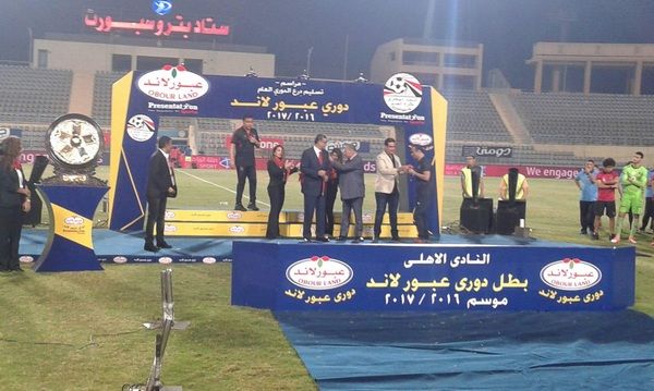 received_1396834827069366