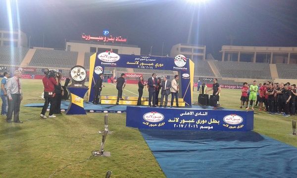 received_1396834837069365