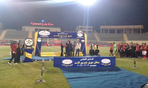 received_1396834867069362