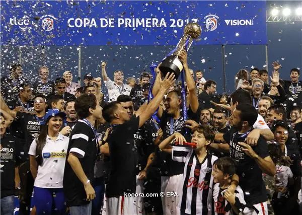 ?i=epa%2fsoccer%2f2017-06%2f2017-06-24%2f2017-06-24-06048668_epa